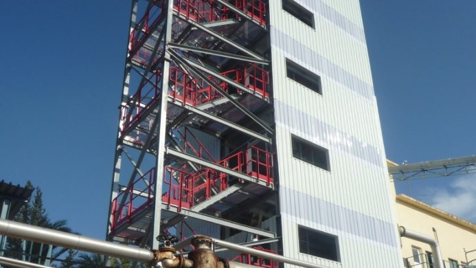 Estructura Torre de Nitración Javalí Viejo Expal