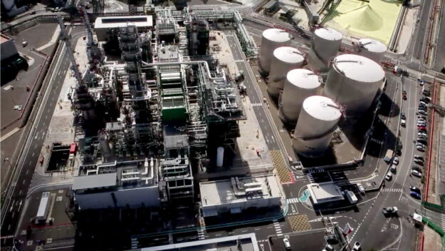 planta-quimica-ilboc