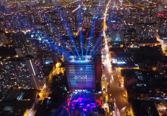 Redes_Electricas contrato marco enel - redes eléctricas